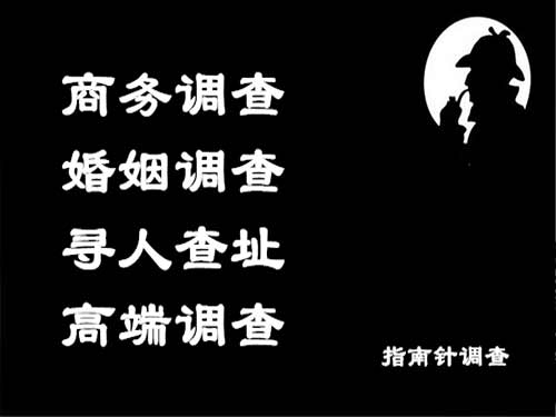 闵行侦探可以帮助解决怀疑有婚外情的问题吗